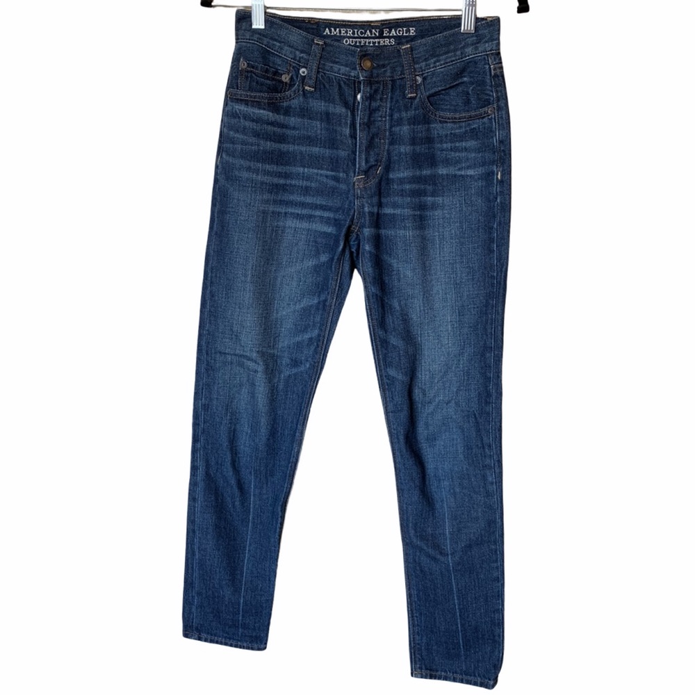 American eagle vintage high rise jeans size 0